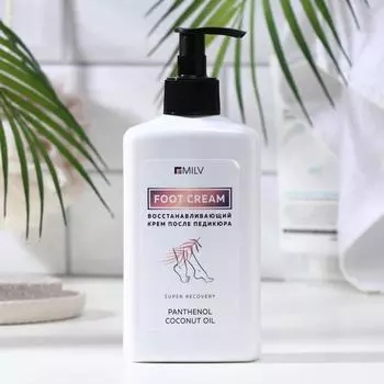 Крем после педикюра Milv, восстанавливающий, 340 мл