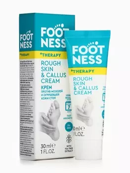 Крем против мозолей и огрубевшей кожи стоп FOOTNESS, 30 мл