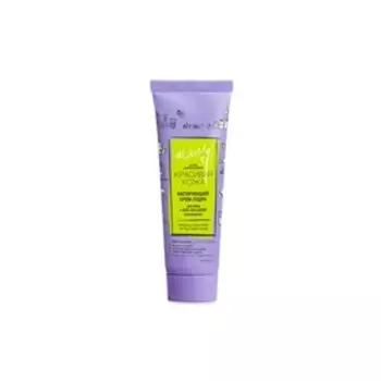 Крем-пудра для лица Витэкс LikeMe, Матирующий с EGG-Collagen комплексом 24ч, 50 мл