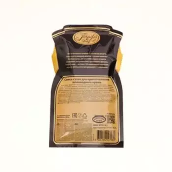 Крем шоколадный для торта, 50 г