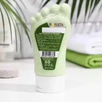 Крем-скраб для ног "Sanata Cosmetics" Виноград, комплексный уход, 180 мл