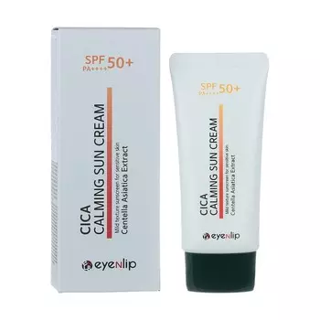 Крем солнцезащитный с центеллой азиатской SPF50+ PA+++ 50 мл