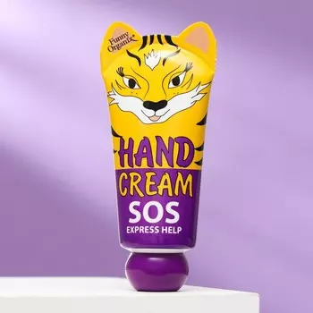 Крем-SOS для рук Funny Organix «Скорая помощь», 45 мл