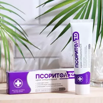 Крем специальный "Псоритол ZD", 50 мл