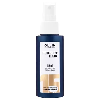 Крем-спрей многофункциональный Ollin Professional 15 в 1, несмываемый, 100 мл