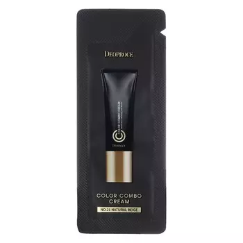 Крем СС DEOPROCE COLOR COMBO CREAM SPF50+ PA+++ №21