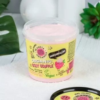 Крем-суфле для тела Planeta Organica Food Anti-stress, 360 мл