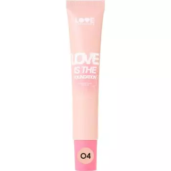 Крем тональный Love Generation Love is the Foundation, тон 04 бежевый, 30 мл