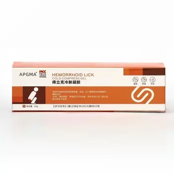 Крем травяной от геморроя обезболивающий и заживляющий, 20 г