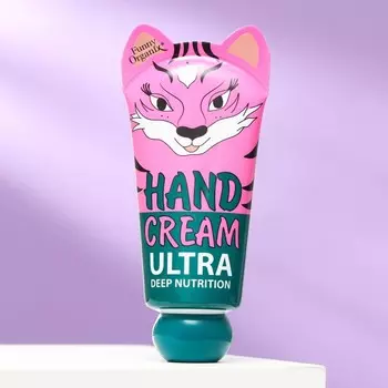 Крем-уход для рук Funny Organix ультра глубокое питание 45 мл