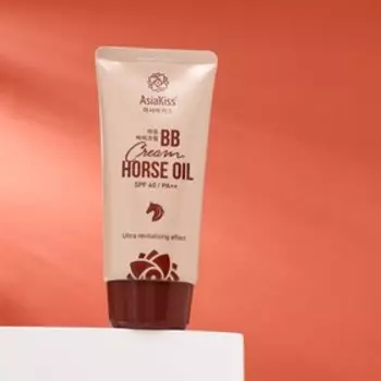 Крем ВВ "AsiaKiss" с экстрактом лошадиного жира, 60 мл