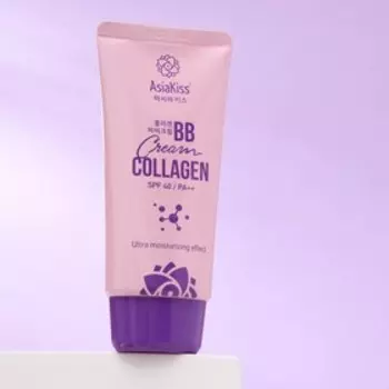 Крем ВВ "AsiaKiss", с коллагеном, 60 мл