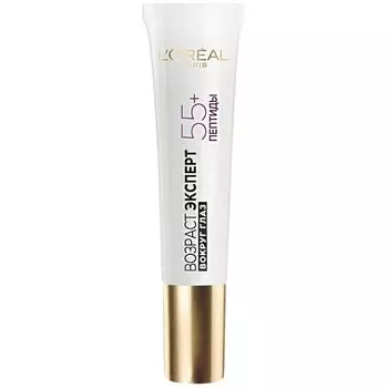 Крем вокруг глаз L’OREAL «Возраст эксперт», 55+, восстанавливающий, 15 мл