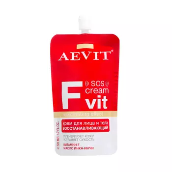 Крем восстанавливающий для лица и тела AEVIT Fvit, 50 мл