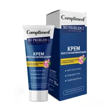 Крем восстанавливающий для проблемной кожи с АНА-ВНА-РНА, 50 мл