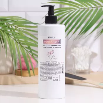 Крем восстанавливающий MILV после педикюра, 740 мл