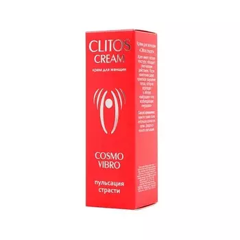 Крем возбуждающий CLITOS CREAM, для женщин 25 г