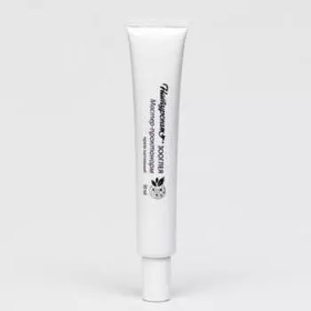 Крем зооглея «Натуроник. Мастер-проктонорм», от геморроя, 50 мл