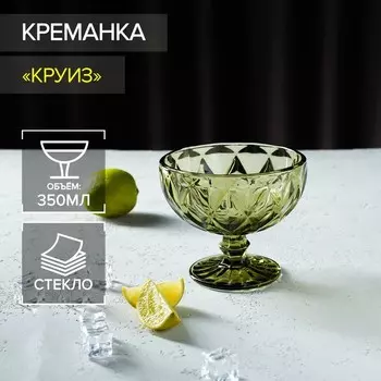 Креманка Magistro «Круиз», 350 мл, d=12 см, стекло, зелёная