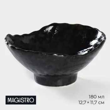 Креманка Magistro «Ночной дождь», 180 мл, 12.711.75.6 см, фарфор, чёрная