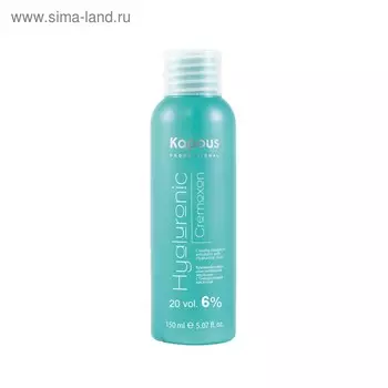 Кремообразная окислительная эмульсия Hyaluronic Cremoxon, с гиалуроновой кислотой 6%, 150 мл