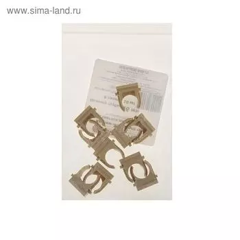 Крепеж-клипса для труб Урал ПАК, 16 мм, светлое дерево, АТ-80116-010