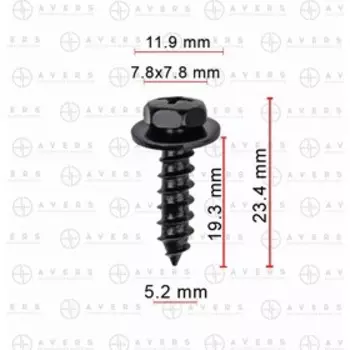 Крепеж Toyota 7539242030
