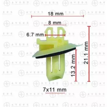 Крепеж Toyota 7588260010