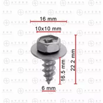 Крепеж Toyota 9015960431
