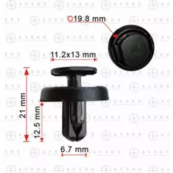 Крепеж Toyota 9046707220