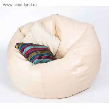 Кресло бескаркасное «Софт», большое, цвет крем, экокожа