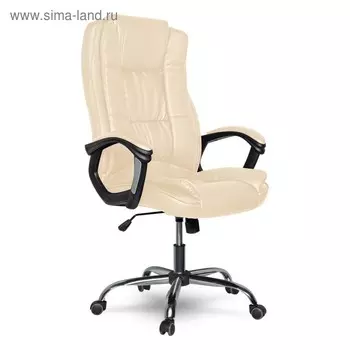 Кресло College CLG-616 LXH, бежевое