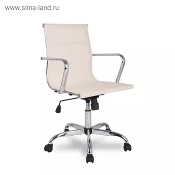 Кресло College H-966F-2, бежевое