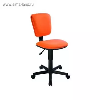 Кресло детское, оранжевое, CH-204NX/26-291