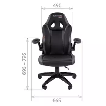 Кресло игровое "Chairman game 15", черный/красный