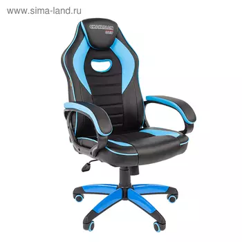 Кресло игровое "Chairman game 16", черный/голубой