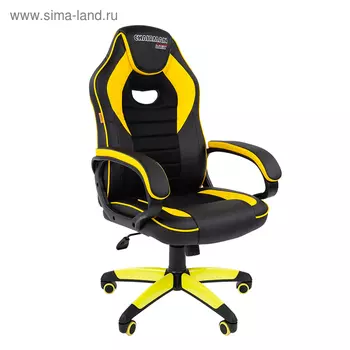 Кресло игровое "Chairman game 16", черный/желтый