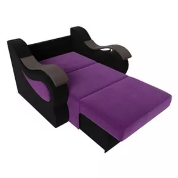 Кресло-кровать «Меркурий», механизм аккордеон, микровельвет, цвет фиолетовый / чёрный