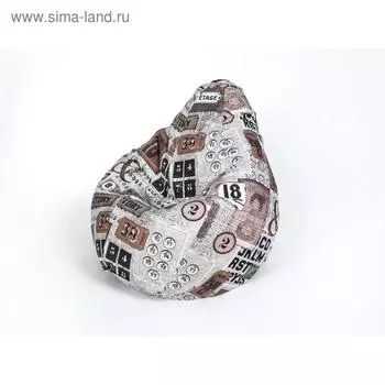 Кресло-мешок «Груша» большое диаметр 90 см, высота 135 см, принт фэктори