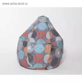 Кресло-мешок «Груша» малое, диаметр 70 см, высота 90 см, принт рингс