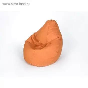 Кресло-мешок «Груша», средняя, ширина 75 см, высота 120 см, цвет оранжевый, рогожка