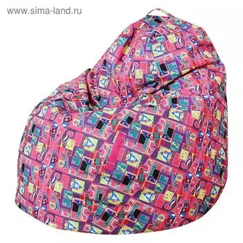 Кресло-мешок Пятигранный d82/h110 цв МАРКИ розовый нейлон 100% п/э