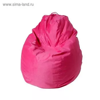 Кресло - мешок «Пятигранный», диаметр 82 см, высота 110 см, цвет фуксия