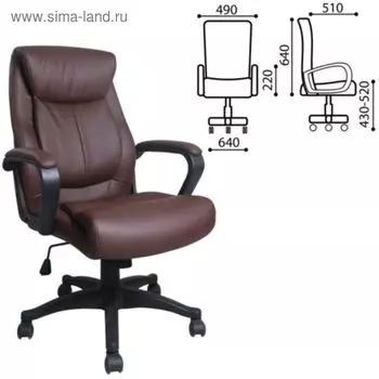 Кресло офисное BRABIX Enter EX-511, экокожа, коричневое