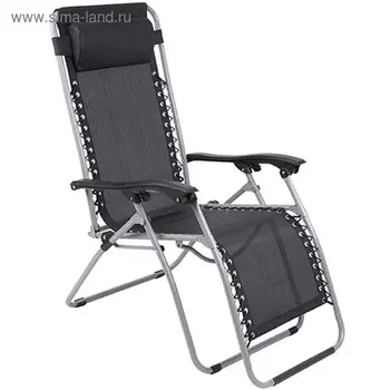Кресло-шезлонг GoGarden FIESTA, 94 х 69 х 112 см