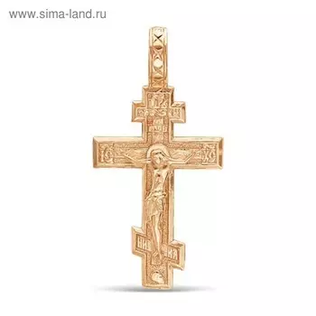 Крест нательный шестиконечный, позолота