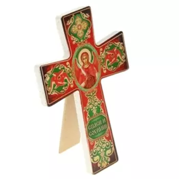 Крест с подвесом "Икона Архангела Михаила"