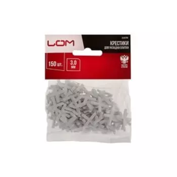 Крестики для кладки плитки ЛОМ, 3.0 мм, в упаковке 150 шт.