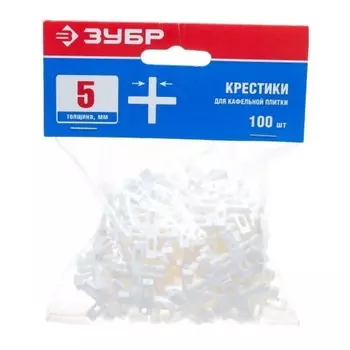 Крестики для плитки ЗУБР 33811-5, 5 мм, 100 шт.