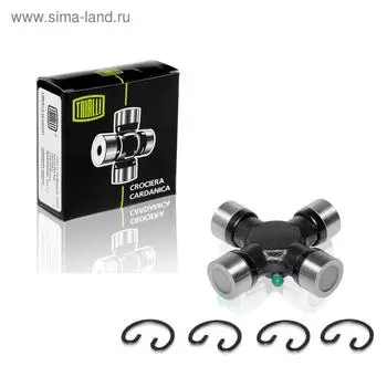 Крестовина для автомобилей Daily III (00-)/Daily IV (06-) (30.24x106.3) C7126-ZE00A, TRIALLI CC 723
